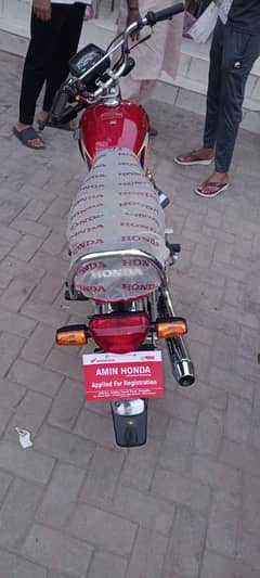 Honda