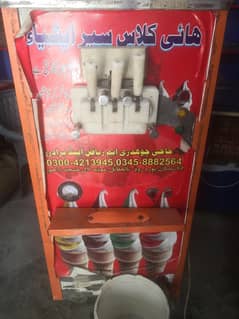 ice cream machine