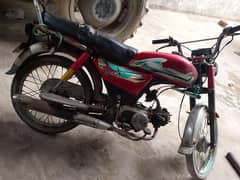 1988 model 70 for sale