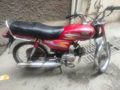 2020 model Islamabad number