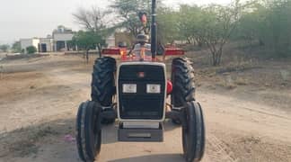 Mf260