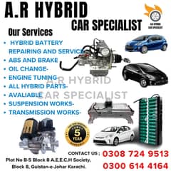 Lexus rx 450h, Lexus ct200h Hybrid Battery Available Cell Price 3000/