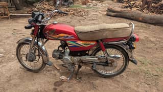 HONDA CD70