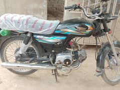 super