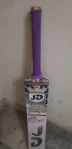 jd