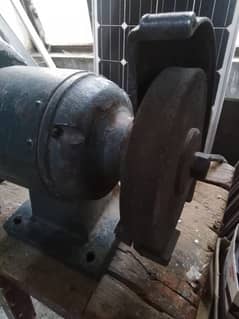 Grinder