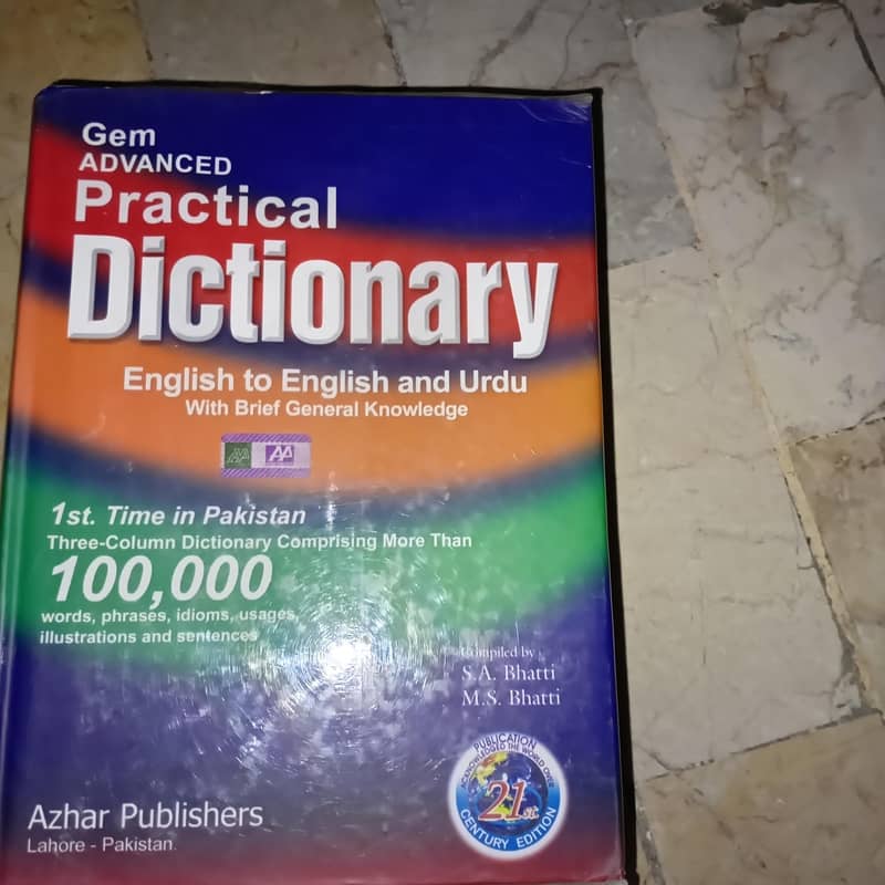 Gem Advanced Practical Dictionary 0