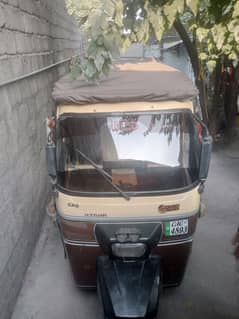 cng