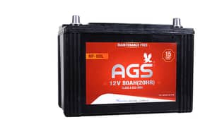 AGS Battery MF-100L - 12V 80AH (20HR)