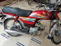 Honda CD 70 2020 Model | Honda In Bikes | CD 70