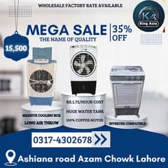 Room Air Cooler Stock available for all models at Factory Rates