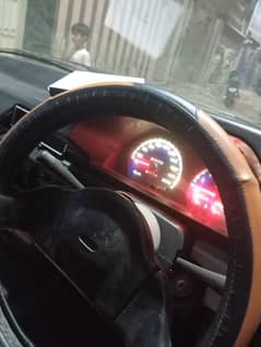 lancer