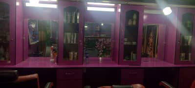 PARLOUR furniture