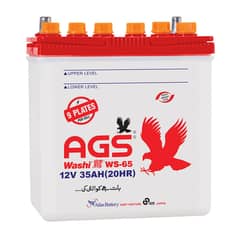 AGS Battery WS-65 12V 35AH(20HR)