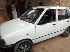 urgent for Sale