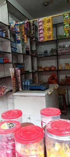 General Store For Sale