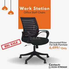 New Double lever revolving chair with Adjustable Armrest & Headrest