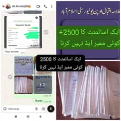 Handwriting Assignment Content Writing And Data Entry Work