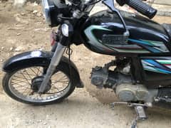 Urgent sale