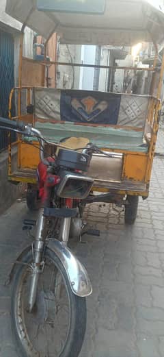 Rickshaw
