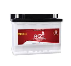 AGS Battery MF-DIN-65 12V 45AH (20HR)