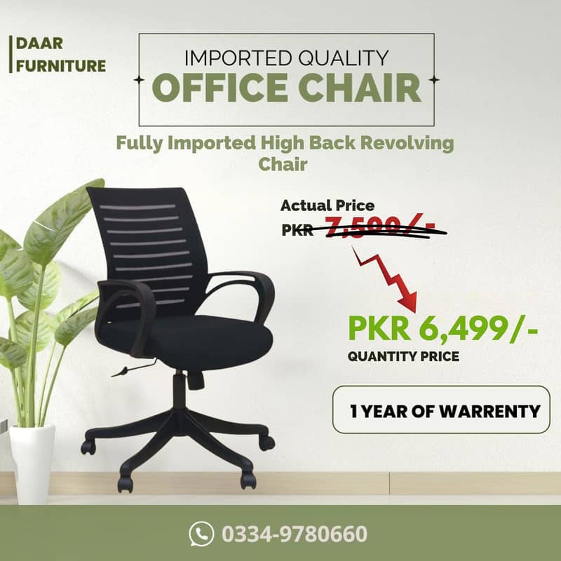 Recliner Lounge Leather Padded Executive Office Boss Chair 6