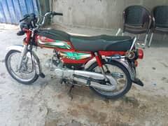 Honda CD 70,03475559064,03185868663