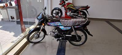 honda cd 70 dream block