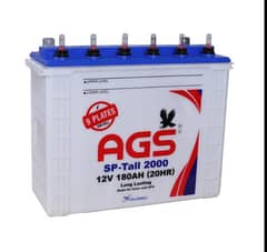 AGS Battery SP-Tall 2000 12V 180AH (20HR)