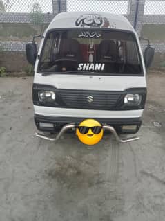 bolan