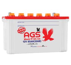 AGS Battery WS-135 12V 85AH(20HR)