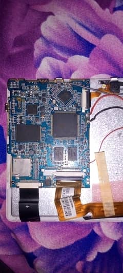 Tablet