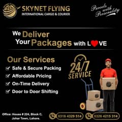 Skynet flying  International cargo & courier shipping services