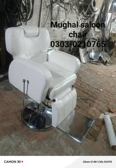 Saloon