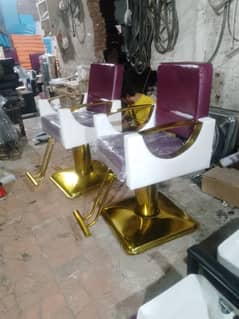 Salon chair / saloon chair/ shampoo unit/ pedicure Spa /bed Trolley