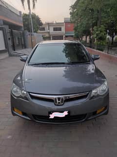 Honda Civic Reborn Oriel