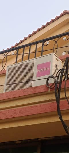 Haier