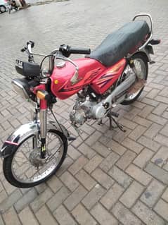 Honda 70 use good condition all documents clear
