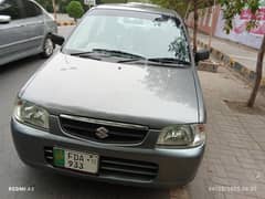 almost final ha condition new ha contact number 03124256758