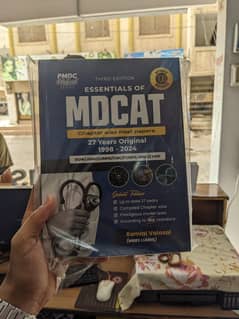 Best book for MDCAT preparation