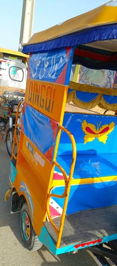 united rickshaw