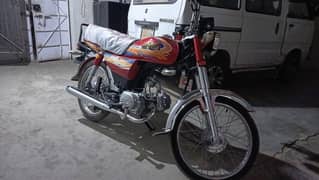 Super
