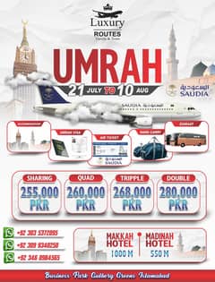 UMRAH