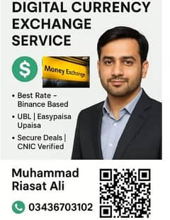 Currncy Exchnage Service
