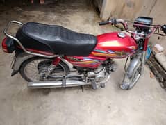 union star bike 70cc
