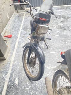 Road price 110