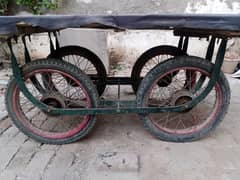 Rehri