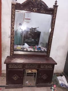 sell urgent