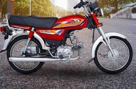 United 70 cc new bike