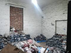 Factory